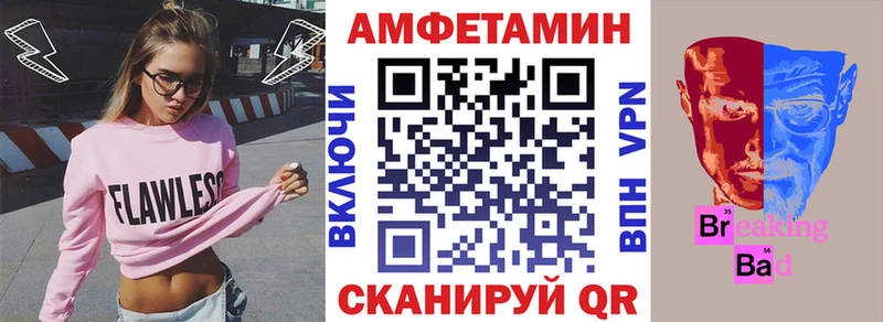 KRAKEN сайт  Костомукша  АМФ 97% 