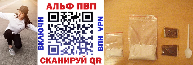 APVP СК КРИС  мориарти формула  Костомукша 