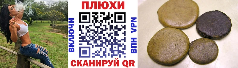 ГАШ убойный Костомукша