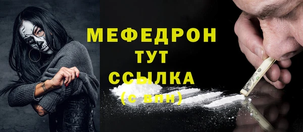 круглые Абдулино