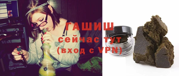 стафф Россошь
