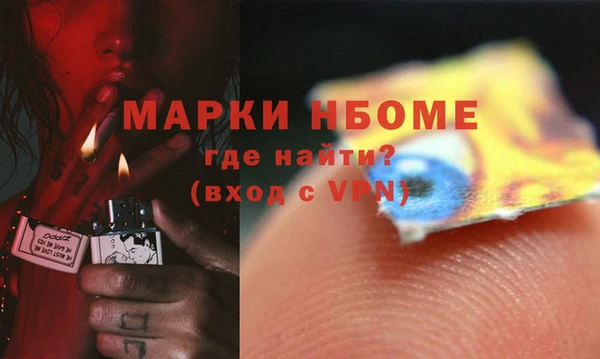 метадон Абаза