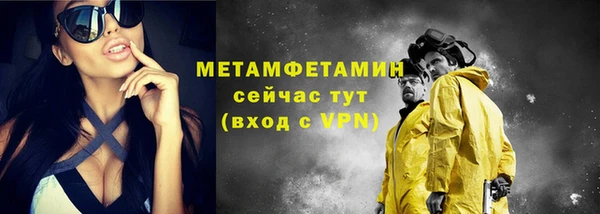 прущий лед Ростов
