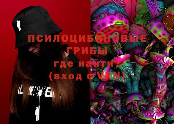 метадон Абаза