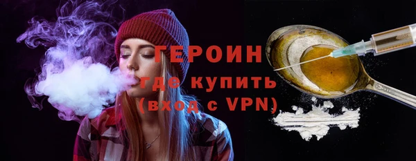 прущий лед Ростов