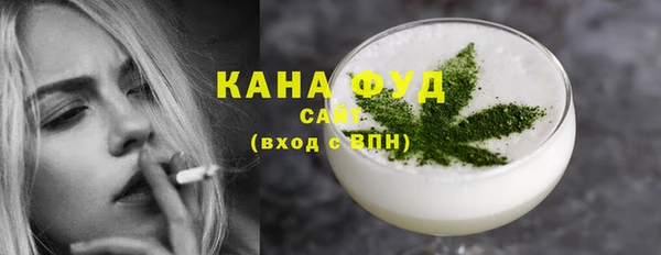 круглые Абдулино