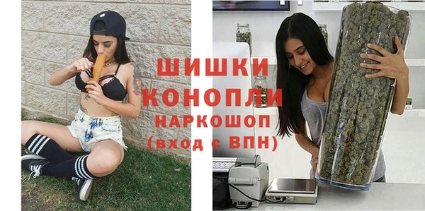 метадон Абаза
