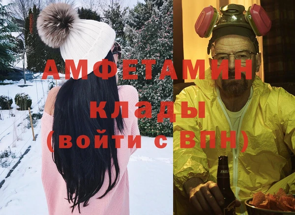метадон Абаза