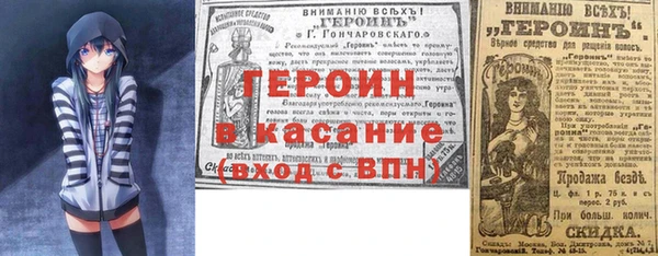 гидропоника Рославль