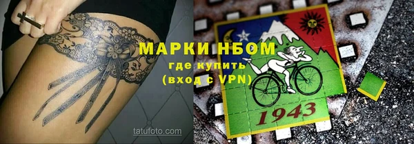 прущий лед Ростов