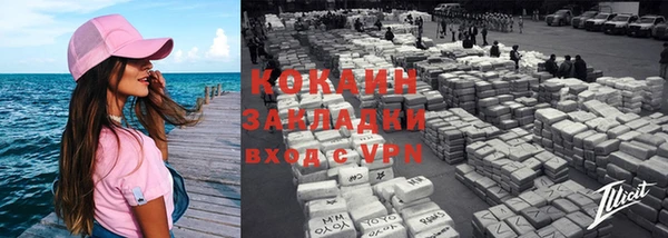 круглые Абдулино