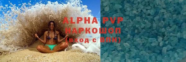 круглые Абдулино
