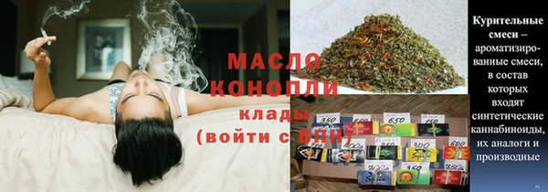 круглые Абдулино