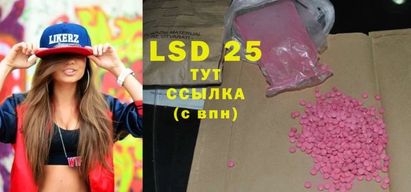 прущий лед Ростов