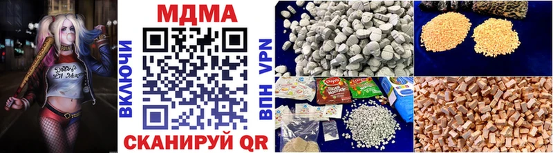 МДМА молли  Костомукша 