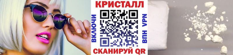 МЕТАМФЕТАМИН пудра  Костомукша 