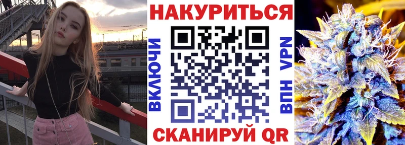 Марихуана VHQ  Костомукша 